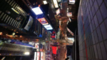 Ausschnitt aus dem Video: Manhattan in Motion